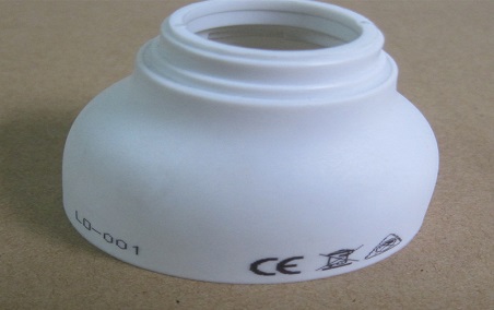 節能燈圖案噴碼標識